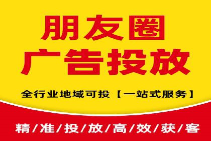 百度竞价运营案例剖析：提升转化率的秘诀